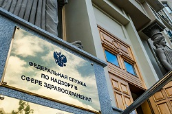 Союз экспортеров предлагает точечные изменения пошлин на экспорт зерна из России - Обзор прессы