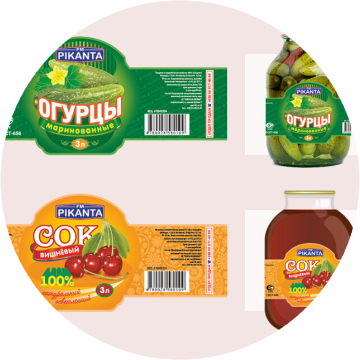 Разработка этикетки. Этикеточная продукция. Двойная этикетка на продукции овальная. Групповая этикетка на продукции маёнтак.